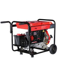 Дизельный генератор Fubag DS 7000 DA ES