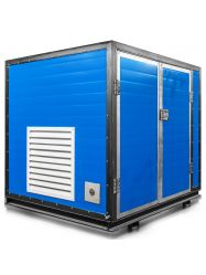 Дизельный генератор ТСС SDG 7000 EH в контейнере
