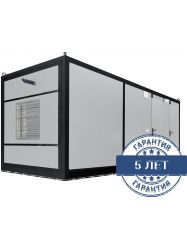 Дизельный генератор Arken ARK-P 1875 в контейнере с АВР