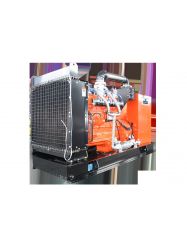 Газовый генератор Фрегат АГ-240-Yuchai